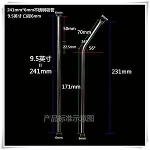 metal bendy straws