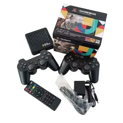 GAME BOX