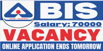 bis online (india) bis online (india)
