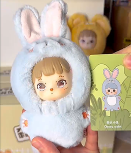 forest observation diary blind box 3
