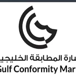 gcc