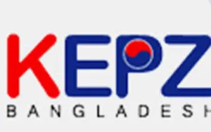 KEPZ