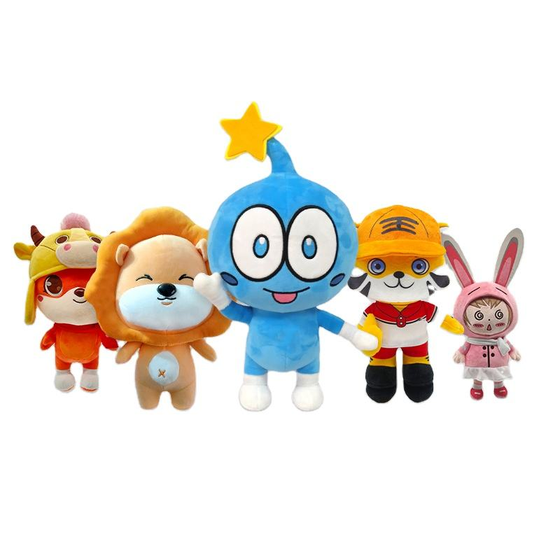 mascot factory