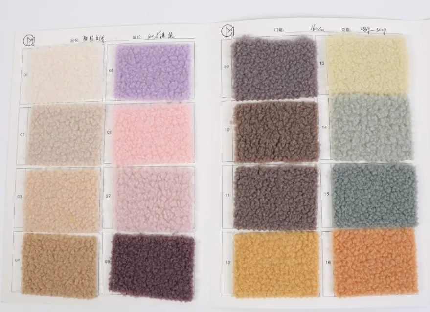 fleece fabric fleece fabric