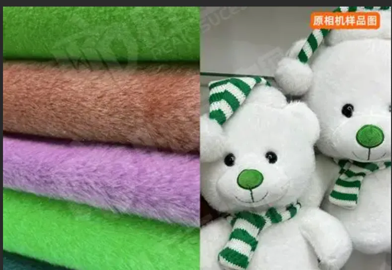 short pile plush fabric short pile plush fabric