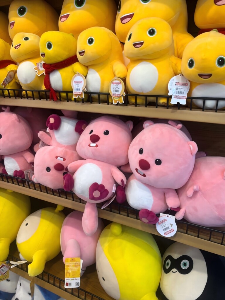 chinese toys