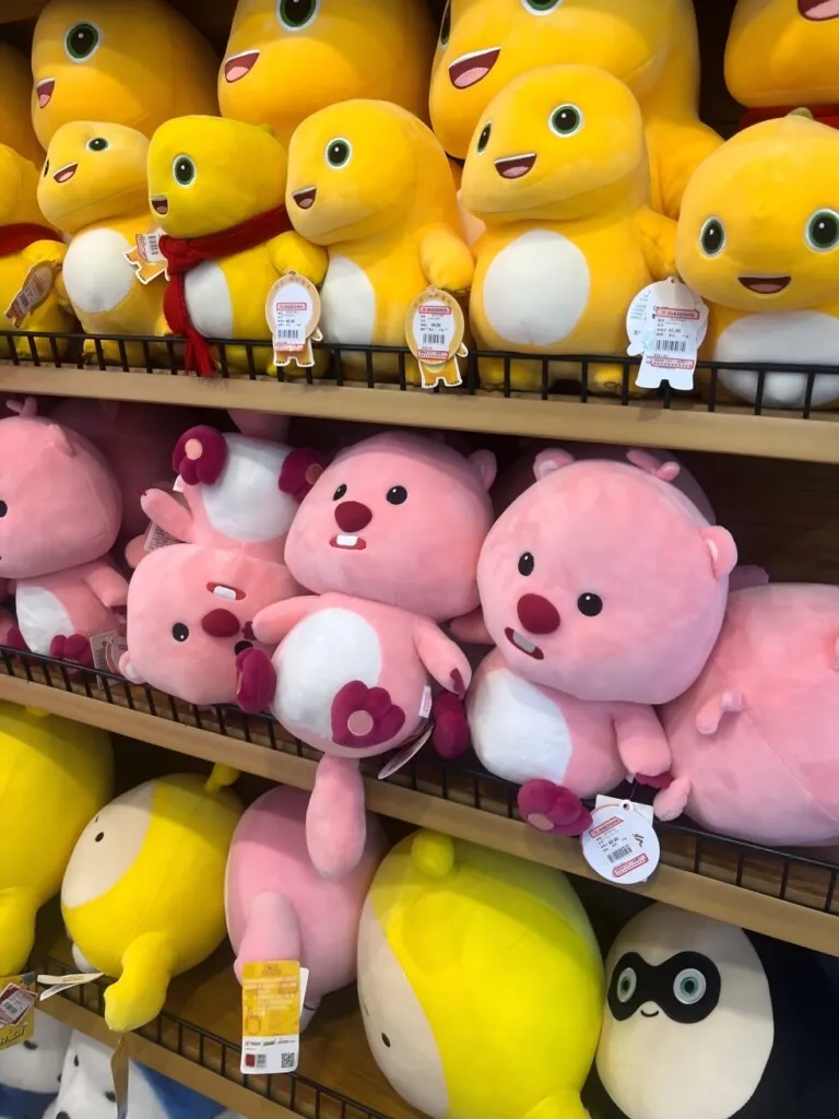 chinese toys