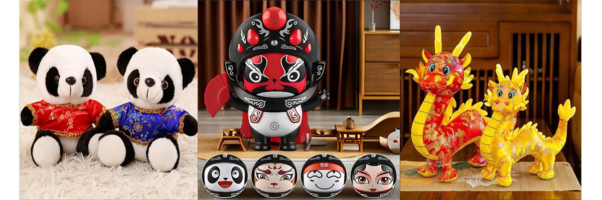 chinese toy1